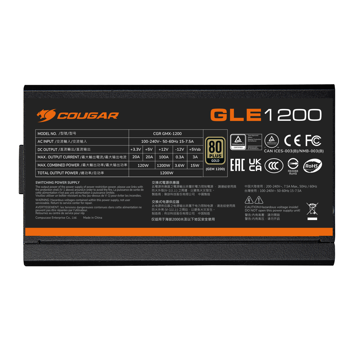 GLE 1000