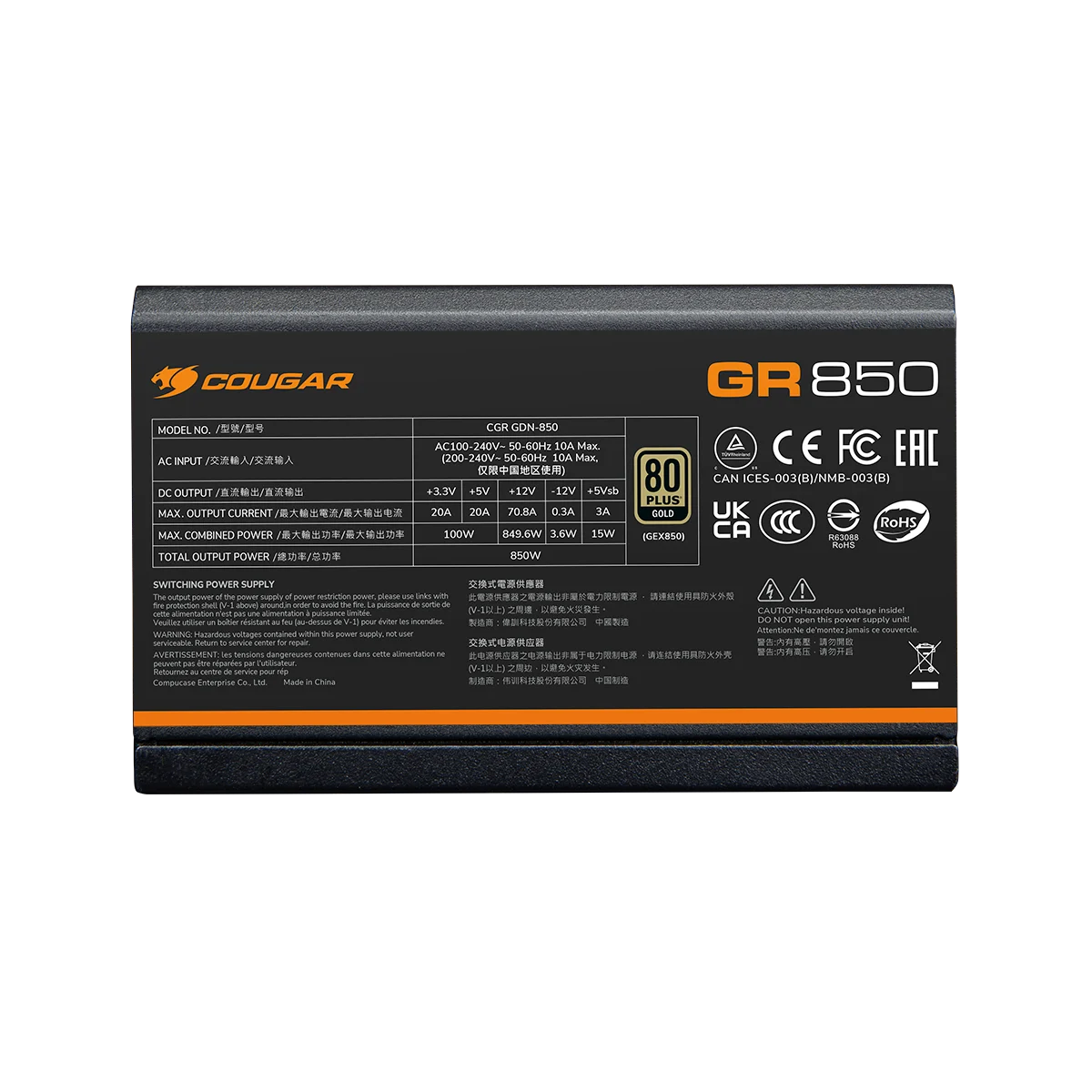 GR